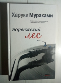 ��������, ������ ���������� ���