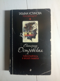 ����������, ��������� ����������� � ���� ������