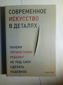 ����, ���� ����������� ��������� � �������. ������ ����������� ������� �� ��� ���� ������� ��������