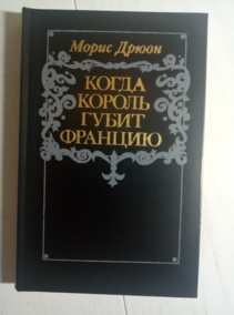 �����, ����� ����� ������ ����� �������