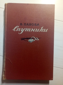 ������, �. ��������