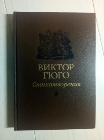 ����, ������ �������������