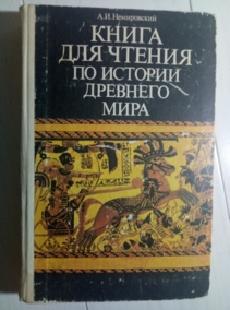 �����������, �.�. ����� ��� ������ �� ������� �������� ����