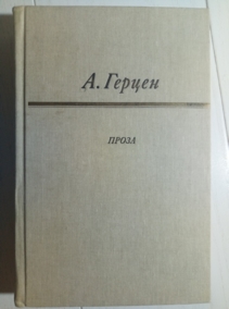 ������, �.�. �����