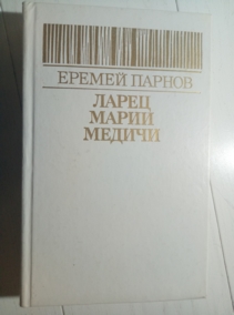 ������, �.�. ����� ����� ������