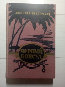 ����������, �������� ������ ������