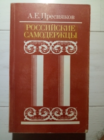 ���������, ��������� ���������� ���������� ����������