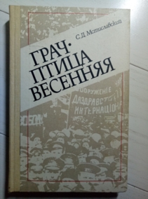 ������������, �.�. ���� - ����� ��������