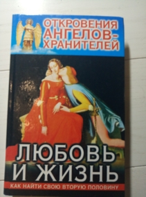 ����������, �����; ������, ������ ���������� �������-����������: ������ � �����