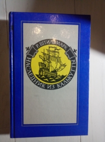 ���������, ������ ��������� �� ���������