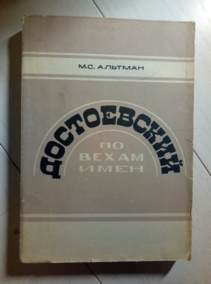 �������, �.�. �����������. �� ����� ����