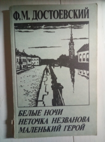 �����������, �.�. ����� ����. ������� ���������. ��������� �����