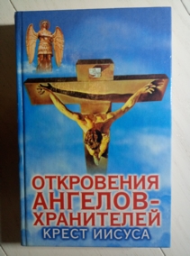 ����������, �����; ������, ������ ���������� �������-����������: ����� ������