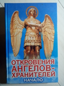 ����������, �����; ������, ������ ���������� �������-����������: ������