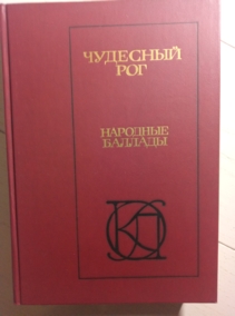 ���. �����, �.�. � ��. �������� ���. �������� �������