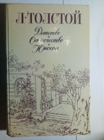 �������, ��� ���������� �������. ����������. ������