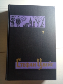 �����, ������ �������� ��������� / ��� 7