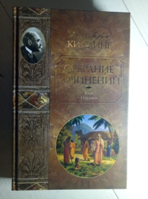 �������, ������� �������� ��������� / ��� 3