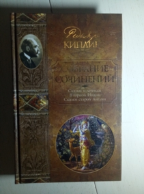 �������, ������� �������� ��������� / ��� 1