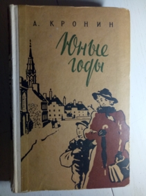 ������, ��������� ���� ����