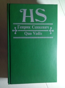 ��������, �. ���� �������