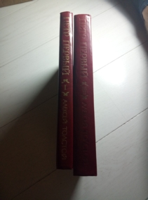 �������, �.�. ���� ������ / 1,2