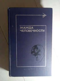 ���. �����, �. ����� ������������: ��������