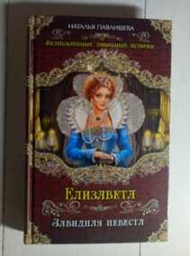 ���������, ������� ���������. �������� �������