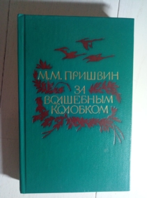 �������, �.�. �� ��������� ��������