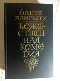 ��������, ����� ������������ �������