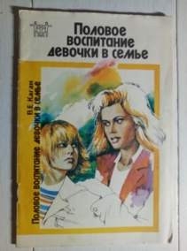 �����, �.�. ������� ���������� ������� � �����