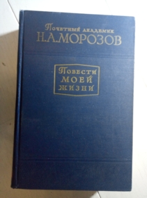 �������, �.�. ������� ���� �����. ������� / ��� 2