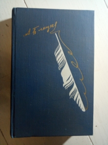 �������, �.�. �������������