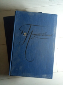 �����������, �.�. ��������� ������������ / ���� 1,2