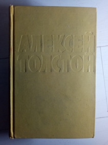 �������, ������� ���������� �������� ��������� / ��� 6