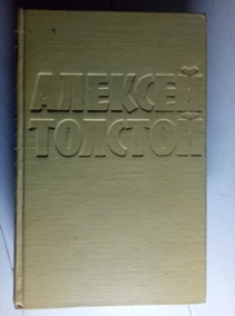 �������, ������� ���������� �������� ��������� / ��� 5