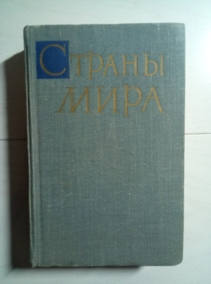  ������ ����