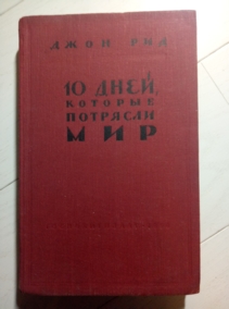 ���, ���� ������ ����, ������� �������� ���