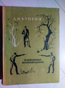 ������, �.�. ��������� ������������