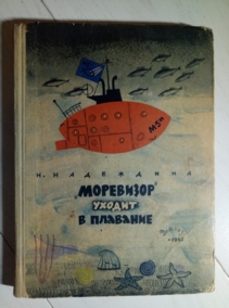 ���������, �.�. ��������� ������ � ��������