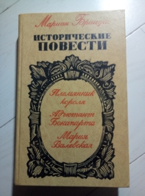 �������, ������ ������������ �������: ��������� ������. �������� ���������. ����� ���������