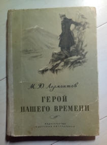 ���������, �.�. ����� ������ �������