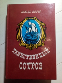 ����, ���� ������������ ������