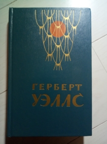 �����, ������� ������ �������-���������. ����� �����. ��������