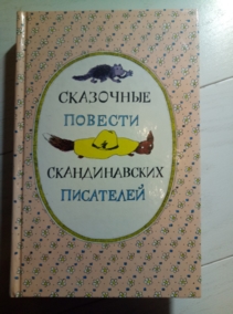 ����, �.; �������, �.; �����, �. � ��. ��������� ������� ������������� ���������