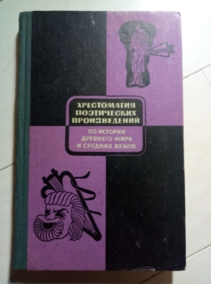 ���. �����, �.�.; �����, �.�. ����������� ����������� ������������ �� ������� �������� ���� � ������� �����