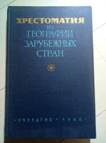 ���. ���������, �.�. ����������� �� ��������� ���������� �����