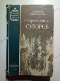 ���������, ������ �������������� �������