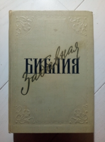 �������, ��� �������� ������