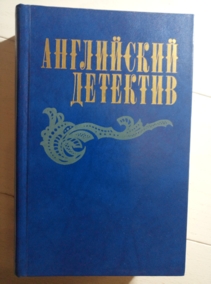 ����, ������ �.; ����, ����; �������, ��� ���������� ��������